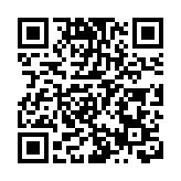 有片丨澳門大學：明年起內地生僅能憑高考成績入學 香港及海外考試成績均不接納