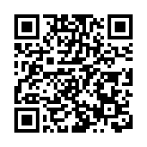 「35+」顛覆案丨梁國雄不服定罪刑期提上訴