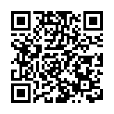 橋通才通：澳門鄉親、高智人才台山尋合作