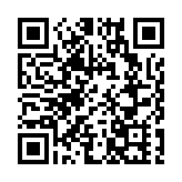 南方財經國際論壇2024年會召開：共話中國經濟「信心與底氣」