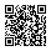 香港工商業獎表揚79間傑出企業 李家超：展現港企自強不息拼搏精神