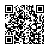 安邦智庫學者：建議財政出資對個人社保醫保繳費進行補貼