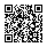 香港國際仲裁中心北京代表處揭牌 林定國：更能配合國家發展