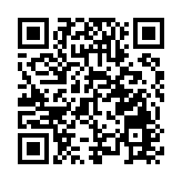 澳門回歸25周年｜何猷君：25年是里程碑，也是新起點