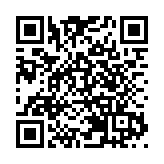 竹葉青酒·天享在灣區舉辦全球首發續寫經典香溢國際