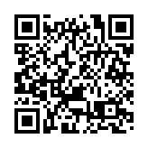 「成績單」出爐！《前海規劃》發布一周年成果亮眼