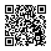 中國首家外商獨資三級綜合醫院落地天津