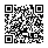 醫管局成立管治及架構改革委員會 定期向醫衞局等報告改革工作進度