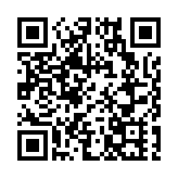 廣西出台推進政治監督具體化精準化常態化指導意見