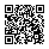 開放湖南 縣域風采| 耒陽：「竹產業＋文旅」走出特色發展路