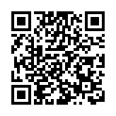 外匯局：外商來華直接投資資本金淨流入連續3個月回升