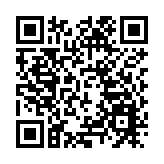 韓憲法法院擬於27日舉行尹錫悅彈劾案聽證會