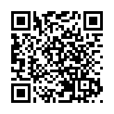 元朗公庵路一輛鏟車疑失控翻側 30歲內地男司機死亡