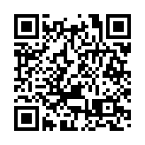 桂百色「黨建+網格+大數據」治理模式促鄉村數字化建設