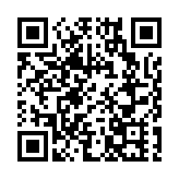 【市場慧眼】市場靜待美聯儲議息結果及明年降息步伐