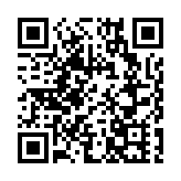上海市政府代表團抵達台北參加2024年「雙城論壇」