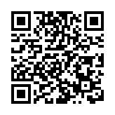黎智英案｜黎智英發文稱DQ立法會候選人參選資格的選舉主任亦應被「制裁」