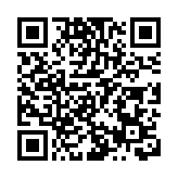 【經濟瞭望】香港經濟轉型升級的有利條件