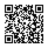 第十屆全國人大副委員長顧秀蓮與華夏文化促進會主席李小琳為華促會十大辦事機構授牌