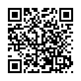 南科大師生捧回國內外多個領域獎項