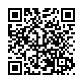 贛州推動林長製由「全面落地」轉為「全面見效」