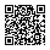 24所高校專家學者匯聚珠海共探合作辦學發展