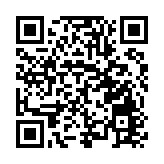 廣東曲江區烏石鎮強鎮富村公司  分紅回報率高達66.6%！