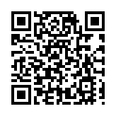 深圳演奏家安源作品獲文旅部大獎