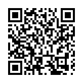 「丹青繪和鳴——中馬建交50周年美術作品交流展」在深圳寶安區開幕