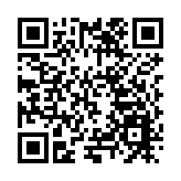 甘肅慶陽市打響「數字經濟攻堅戰」：數字驅動 算力賦能