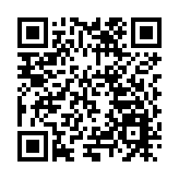 甘肅宕昌：文旅融合競芬芳 康養福地繪新景