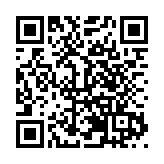 甘肅蘭州非物質文化遺產代表性項目傳承人培訓班開班