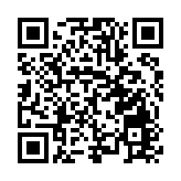 福建奮力建設兩岸融合發展示範區 邁出新步伐