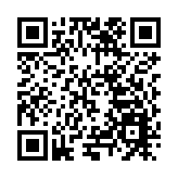 新疆昌吉州：「創新驅動質引未來」兩大國家級科學設施將竣工