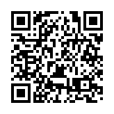 黑龍江省廣告創意誠信聯盟正式成立