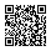 瀋陽和平區冰雪嘉年華炫彩啟幕 盛邀廣大遊客前來撒歡兒