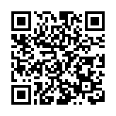 湖北又一冰雪運動項目落地 恩施綠蔥坡滑雪場迎客