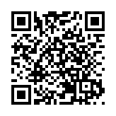 中國成功發射航天宏圖PIESAT-2 09~12星