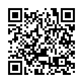 蔡英文豪宅被投訴違建 李敖長女：不拆就搬走