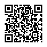 市場押注美聯儲降息25基點 納指收漲1.24%