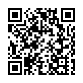 「沙姆解放組織」領導人：所有派別將被解散 武裝人員歸國防部管理