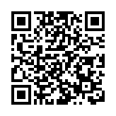 有片丨韓國憲法法院要求尹錫悅在23日之前提交彈劾審判答辯書