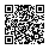 網購演唱會門票騙案一周53宗 警方呼籲市民提防受騙