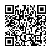 皖徽州區：以動治「凍」保供水