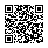 皖徽州區：重點項目「加速度」  打好年度「收官戰」