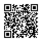 全球25央行本周議息 美料再次減息 英日各懷心思