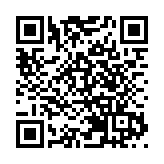 「深港澳物流融合圈建設」啟動 物流專業樓宇揭牌儀式在羅湖區桂園街道舉行