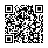 捷克富翁獲准收購英國皇家郵政