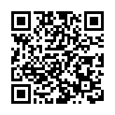 澳門回歸以來內地對澳進出口總值超4700億元