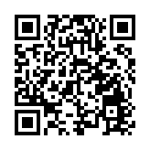 人行開展3554億元逆回購 公開市場單日淨投放2138億元